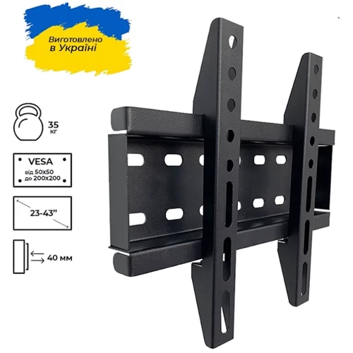 Кронштейн для ТВ Sector TV20F Black