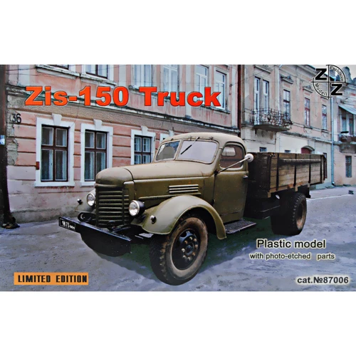 Модель ZZ Modell Вантажівка ЗІС-150 (ZZ87006)