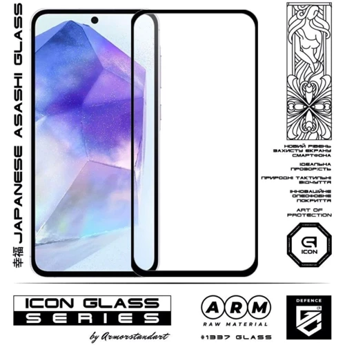 Armorstandart Tempered Glass Icon Black for Samsung A366 Galaxy A36 5G / A566 Galaxy A56 5G (ARM82614): Совместимость Samsung A566 Galaxy A56 5G