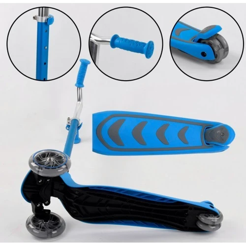 Самокат Best Scooter Maxi синий (Y-00180): Тип тормоза ножной