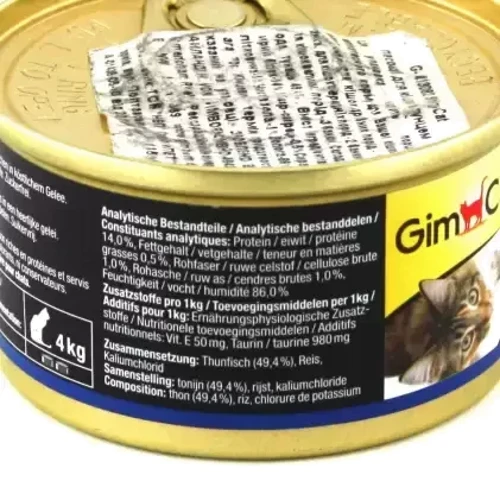 Влажный корм GimCat Shiny Cat для кошек тунец 70g (4002064413082): Тип Консервы