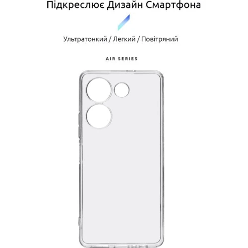Чехол для телефонов ArmorStandart Air Series Camera cover Transparent for Tecno Camon 20 4G (ARM69120): Совместимость Tecno Camon 20 4G