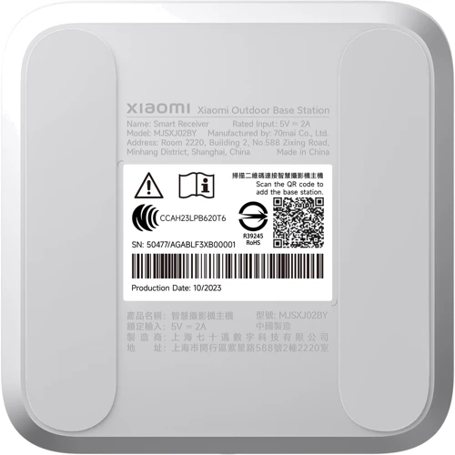 IP-камера відеоспостереження Xiaomi Solar Outdoor Camera BW400 Pro Set (BHR7747GL) фото 12