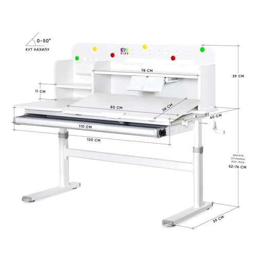 Детский стол Evo-kids TH-360 Grey (TH-360 WG/G): Особенности Регулировка высоты
