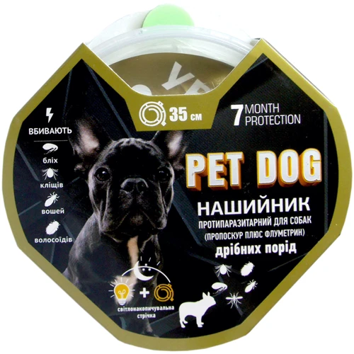 Нашийник протипаразитарний Pet Dog для дрібних собак 35 см (000013483)