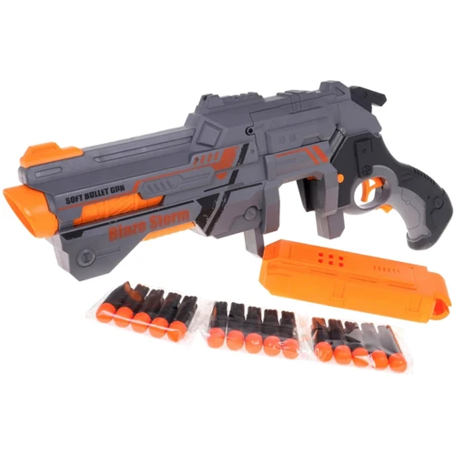 Пистолет бластер детский (ZC 7135)