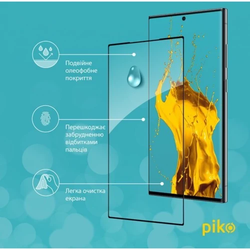 Аксесуар для смартфона Piko Tempered Glass Full Glue 3D Black для Samsung S918 Galaxy S23 Ultra: Колір черный