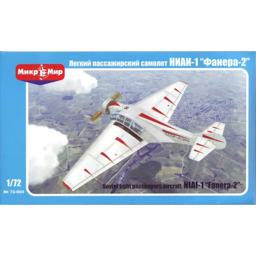 Модель Micro-mir Радянський легкий пасажирський літак НДІ-1 "Фанера-2" (MM72-004)