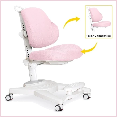 Детское креслo Mealux Gravity Pink (Y-612 KP): Возраст ребенка От 4-х лет