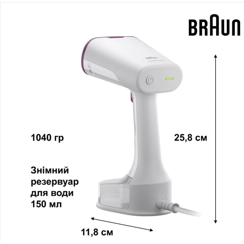 Відпарювач Braun GS 5011 PU: Особливості Противокапельная система