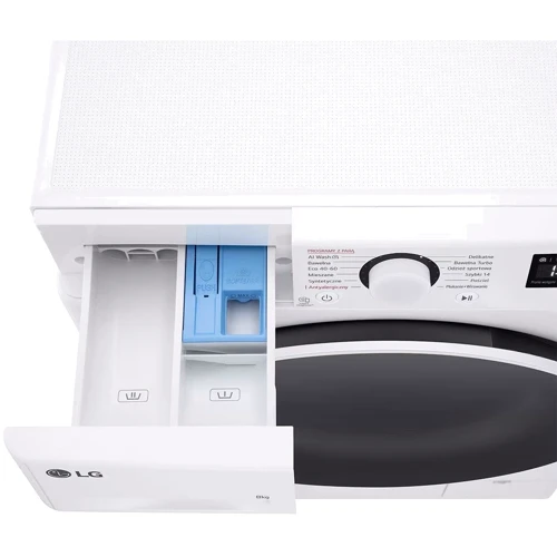 Стиральная машина LG F2W8S500W