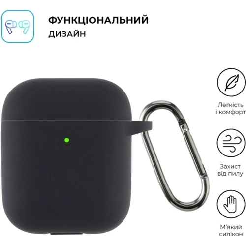 Чехол ArmorStandart Ultrathin Silicone Case With Hook Black (ARM59679) for Apple AirPods 2 фото 1
