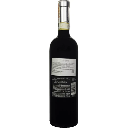 Вино Roberto Sarotto Barbaresco Gaia Principe 2016 червоне сухе 0.75 л (FSH_8028752000187): Країна виробник Италия