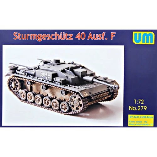 Модель Unimodels САУ Sturmgeschutz 40 Ausf. F (UM279)