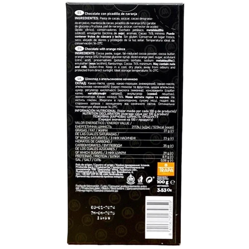 Шоколад Trapa Naranja Dark Chocolate 74% чорний з апельсином 100 г (8410679234859): Умови зберігання Хранить при температуре (18±3) °С и относительной влажности воздуха не более 75%