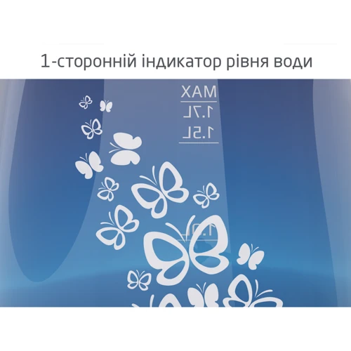 Электрочайник Liberton LEK-1703 White: Мощность, Вт 2200
