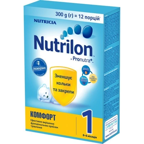 Nutrilon молочная смесь 300 г №1 Комфорт
