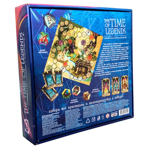Настольная игра Strateg The time of Legends на русском языке (30460): Производитель Strateg