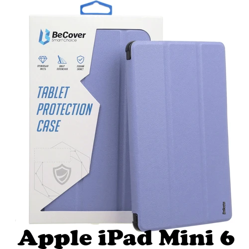 Аксесуар для iPad BeCover TPU Case Book Purple (707524) for iPad mini 6 2021: Тип аксесуара чохол