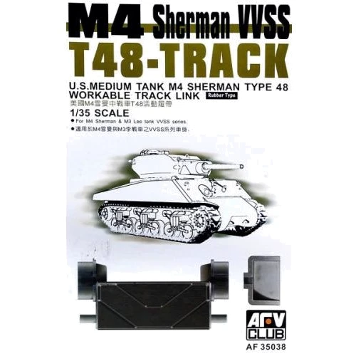 Рабочие траки AFV-Club T48 (FOR SHERMAN VVSS) AF35038