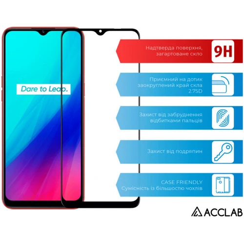 Аксессуар для смартфона ACCLAB Tempered Glass Full Glue Black for Realme С11: Цвет черный