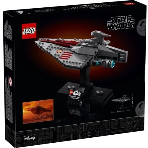 Конструктор LEGO Star Wars Штурмовой корабль класса Аккламатор 450 деталей (75404): Рекомендуемый возраст 18+