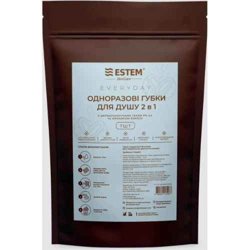 Одноразові мильні губки для душу Estem EveryDay (4820270570067)