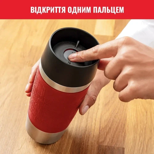 Термокружка Tefal Travel Mug Classic 360 мл красный (N2020410) фото 7