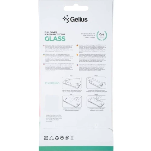 Захисне скло для iPhone Gelius Tempered Glass Full Cover Ultra Thin 0.25mm Black для iPhone 14 Pro Max: Колір чорний