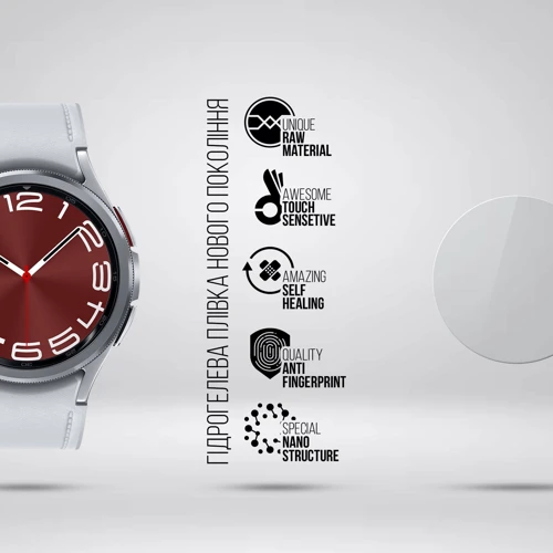 Гідрогелева плівка ArmorStandart для Samsung Galaxy Watch 6 Classic 47mm 6 шт (ARM70414): Сумісність з брендом Samsung