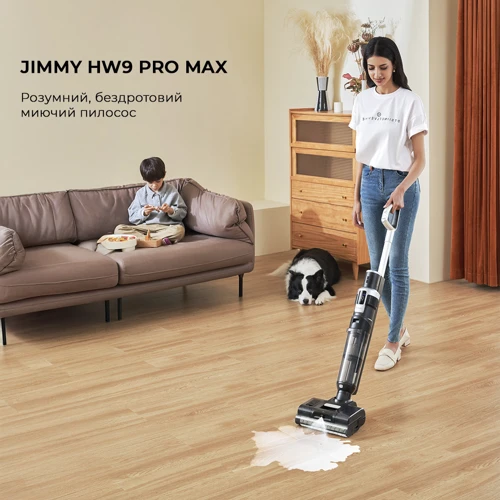 Пылесос Jimmy HW9 Pro Max фото 5