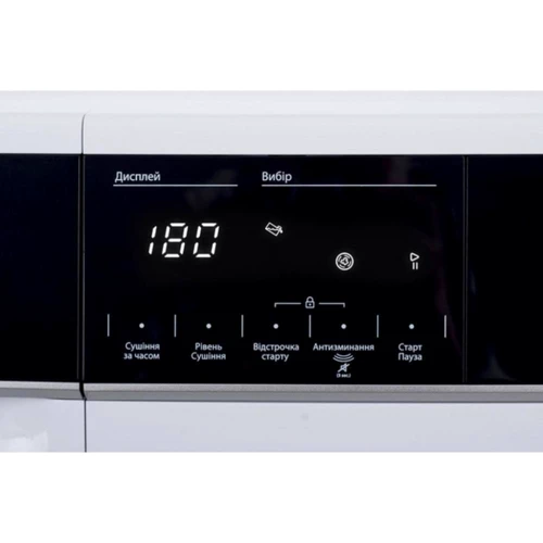 Сушильна машина Sharp KD-HHH8S7GW2-UA: Система сушіння конденсаційна