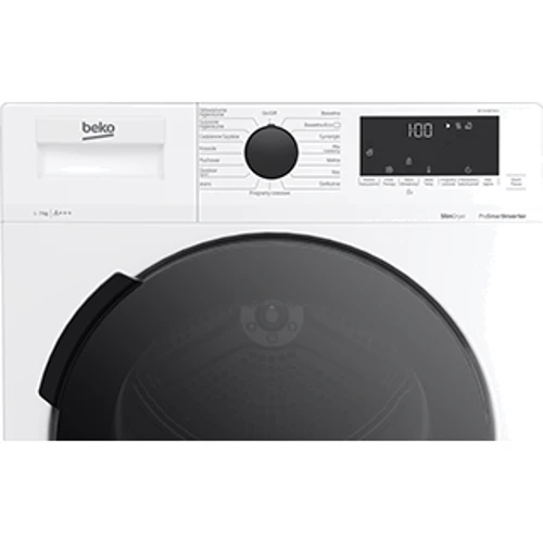 Сушильна машина Beko DF7424RTDCX: Клас енергоспоживання A++