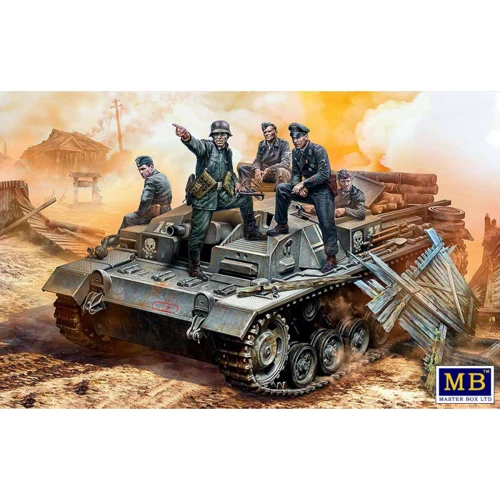 Набор фигурок Master Box Немецкий экипаж бронетехники Второй мировой войны (MB35208)