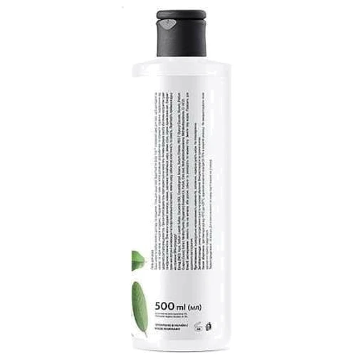 Tink Superfood For Body Guava & Mint Shower Gel Гель для душа 500 ml: Назначение Питание, Очищение