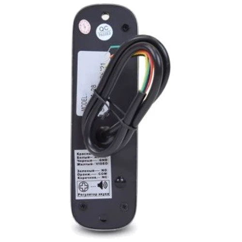 BCOM BT-380HR Silver: Производитель BCOM