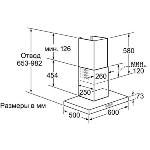 Вытяжка Bosch DWB 069751: Рекомендуемая площадь помещения (при высоте 2,7 м), м² 20,5-28,5