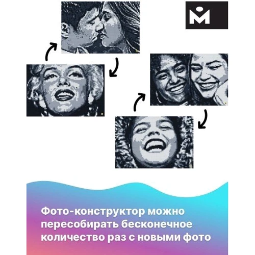 Фотоконструктор MOZABRICK M 51x76см