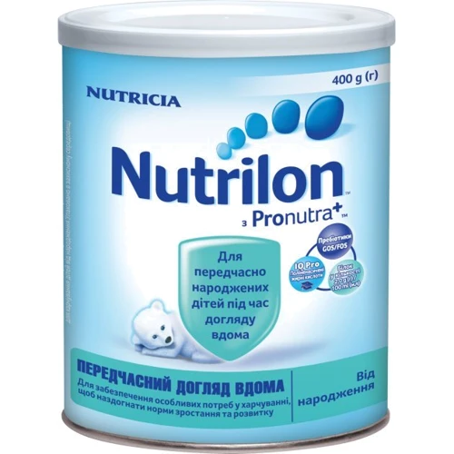 Молочна суміш Nutrilon 400гр Передчасний догляд вдома