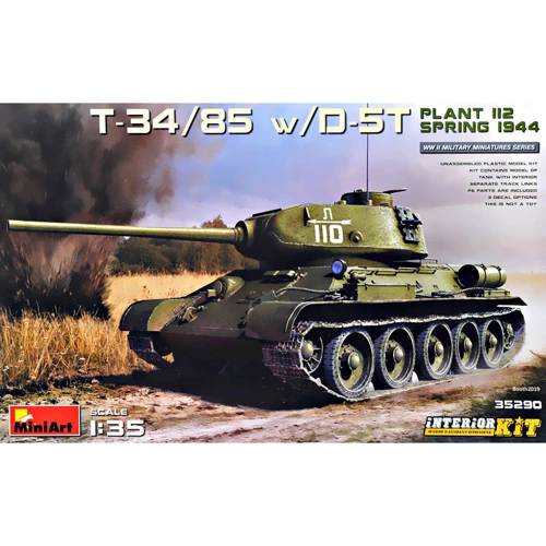 Танк Т-34-85 с пушкой Д-5Т (Завод 112) весна 1944 год с интерьером