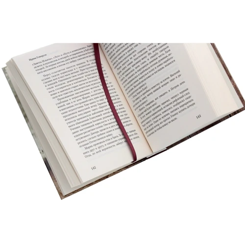 Ірина Говоруха: Марта зі Идар-оберштайн: ISBN 978-966-986-251-8