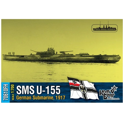Німецький підводний човен COMBRIG U-155, 1917 (повна версія корпусу, уотерлінія)