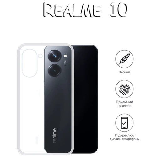 Чехол для телефонов BeCover TPU Case Transparancy for Realme 10 (708670): Совместимость Realme 10