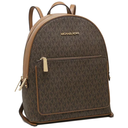 Жіночий рюкзак Michael Kors коричневий (MK0640W): Тип ручки Короткая ручка, Плечевой ремень