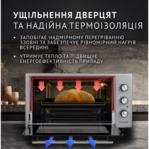 Електрична духовка настільна PERFELLI CLASSIC 48 GREY фото 5