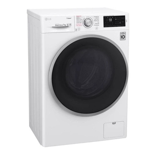 Стиральная машина LG F2J6HSR1W: Количество программ стирки 14
