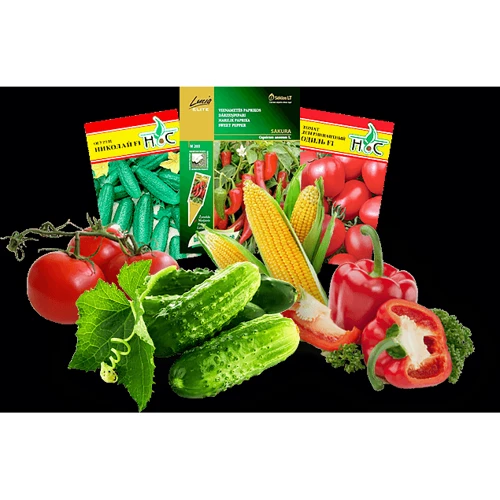 Насіння овочів