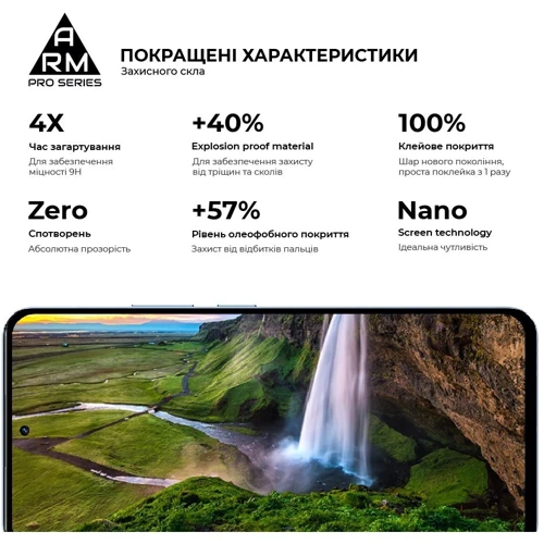 ArmorStandart Tempered Glass Pro Black для Realme 13 4G (ARM80503) фото 5