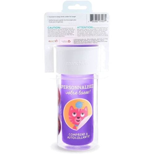 Чашка-непроливайка Munchkin Miracle 360 Insulated Sticker Фіолетова 266 мл (17407.04) фото 6