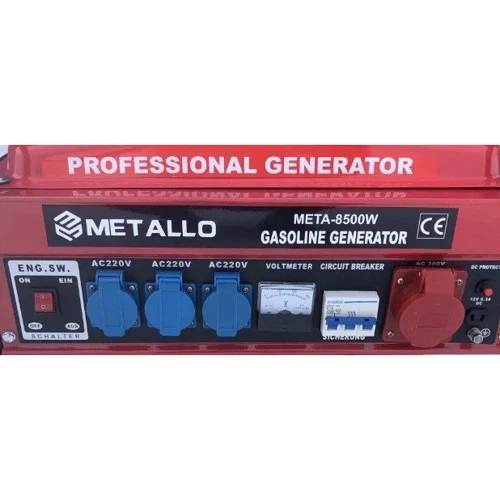 Генератор Metallo META-8500W: Тип запуска ручной стартер
